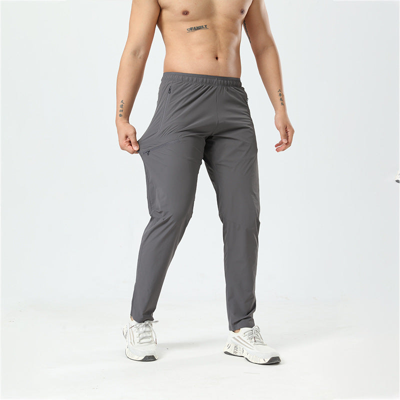 Men’s Quick-Dry Performance Trousers