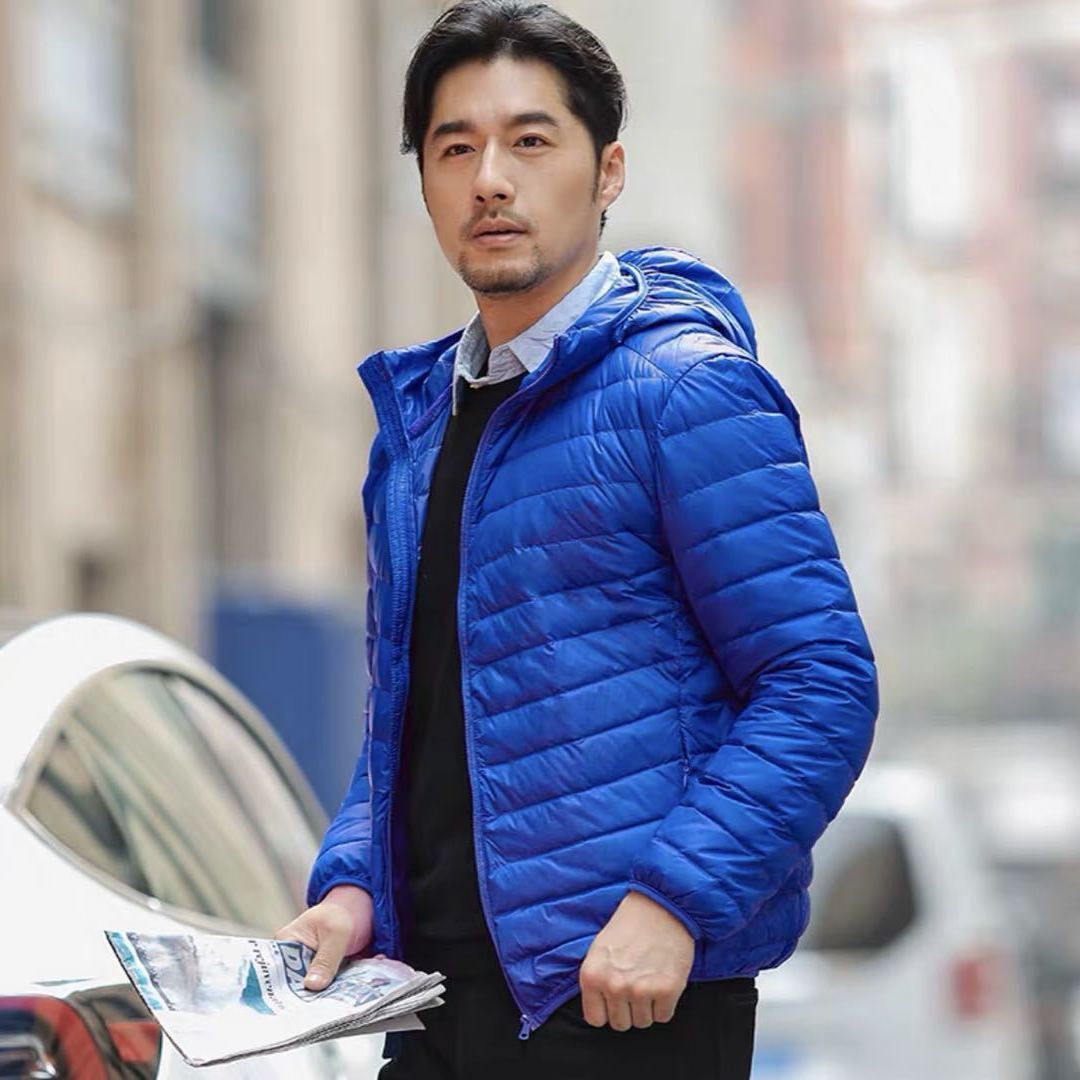 Ultra Light Packable Puffer Jacket