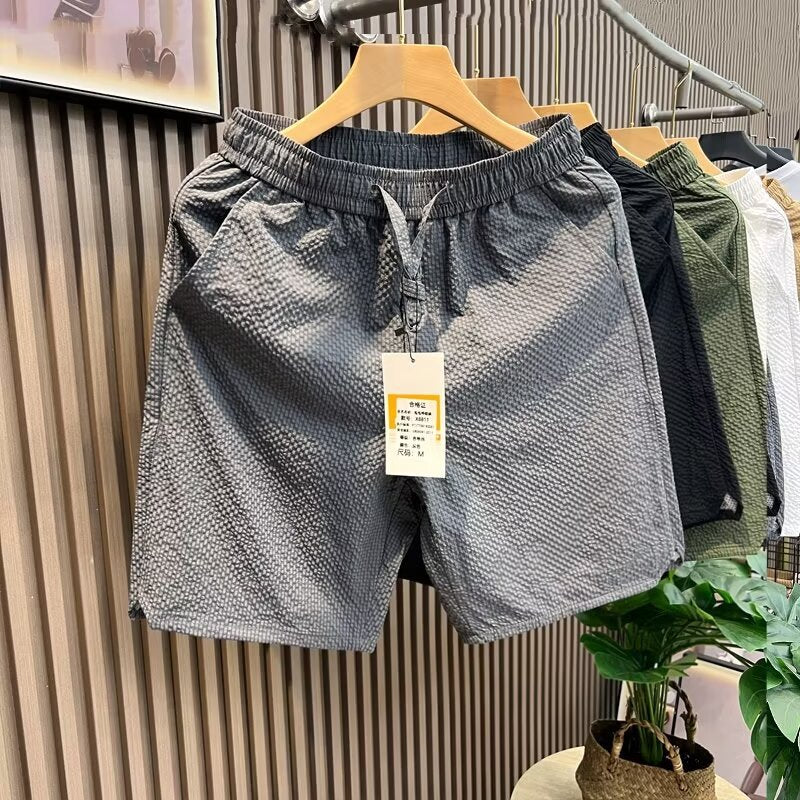 Textured Casual Drawstring Shorts