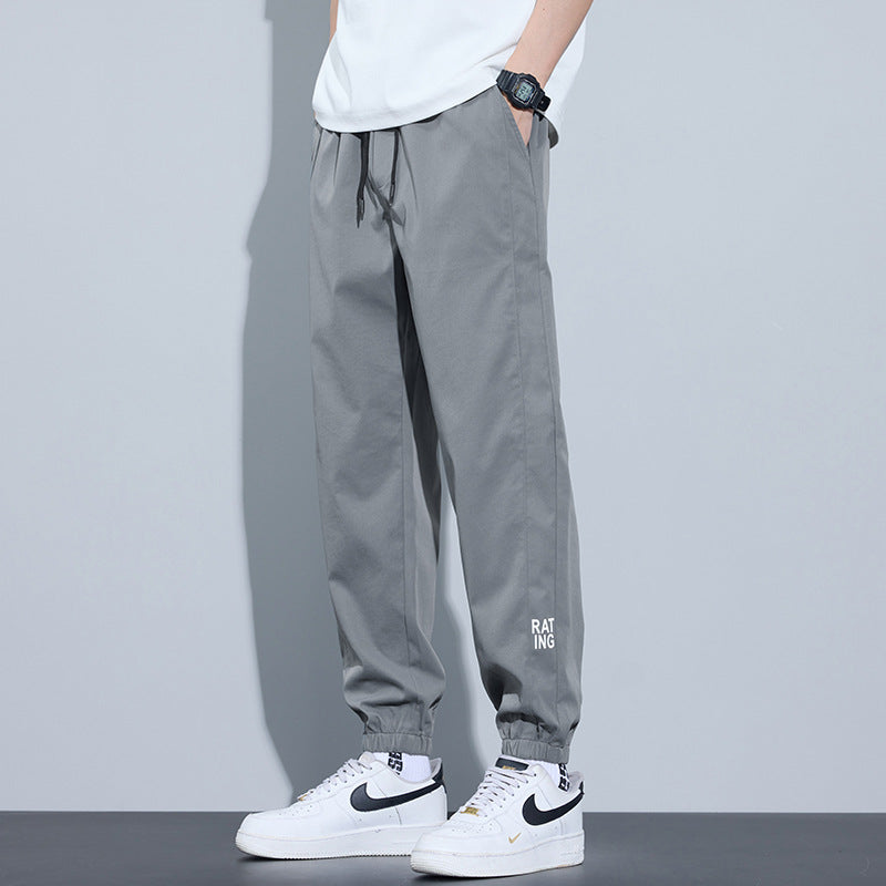 Ice Silk Quick-Dry Leisure Pants