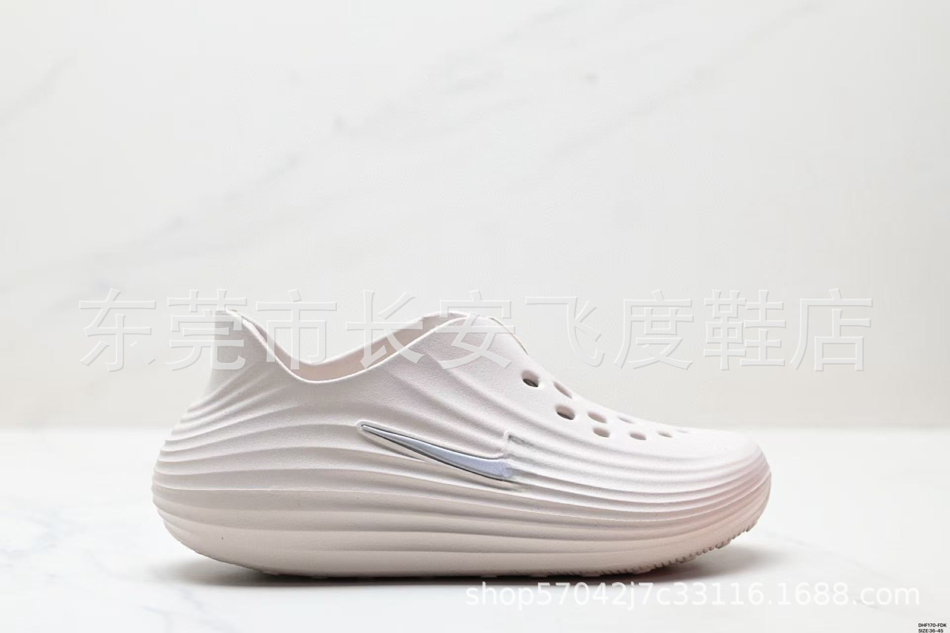 Reactive Comfort Slip-Ons