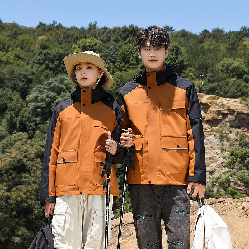 Outdoor Windproof Jacket Set