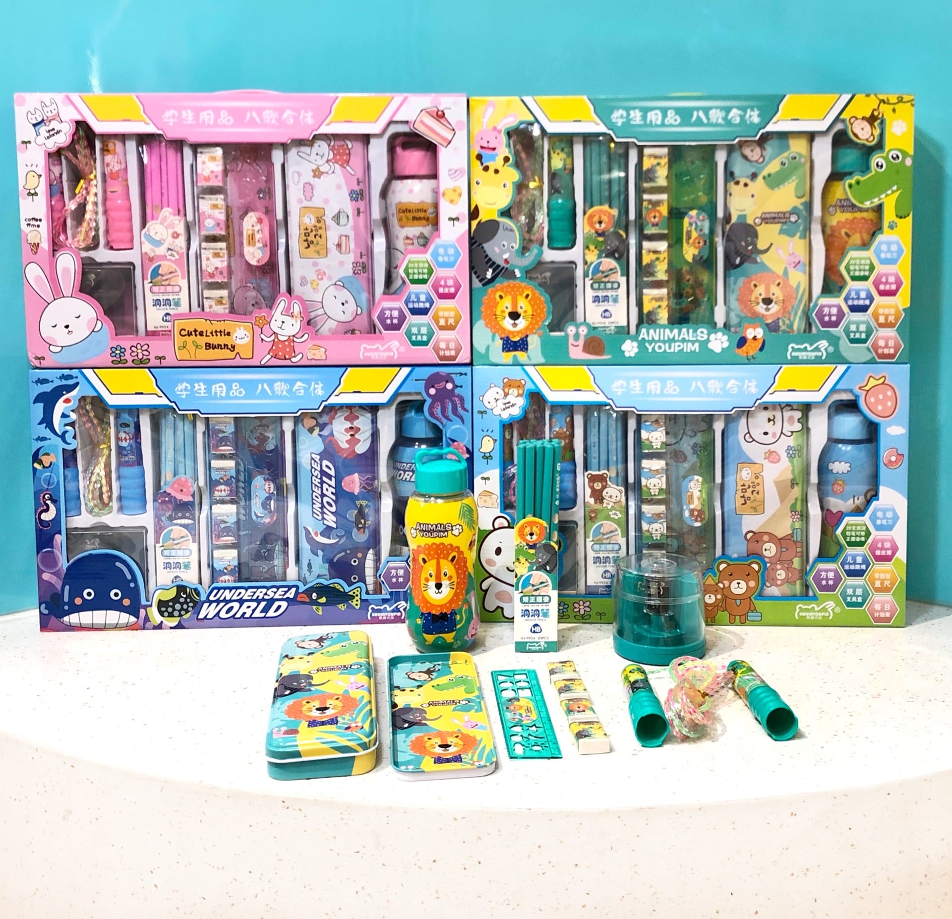 Complete Student Stationery Gift Set