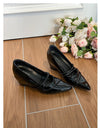 071 Black (9 cm)
