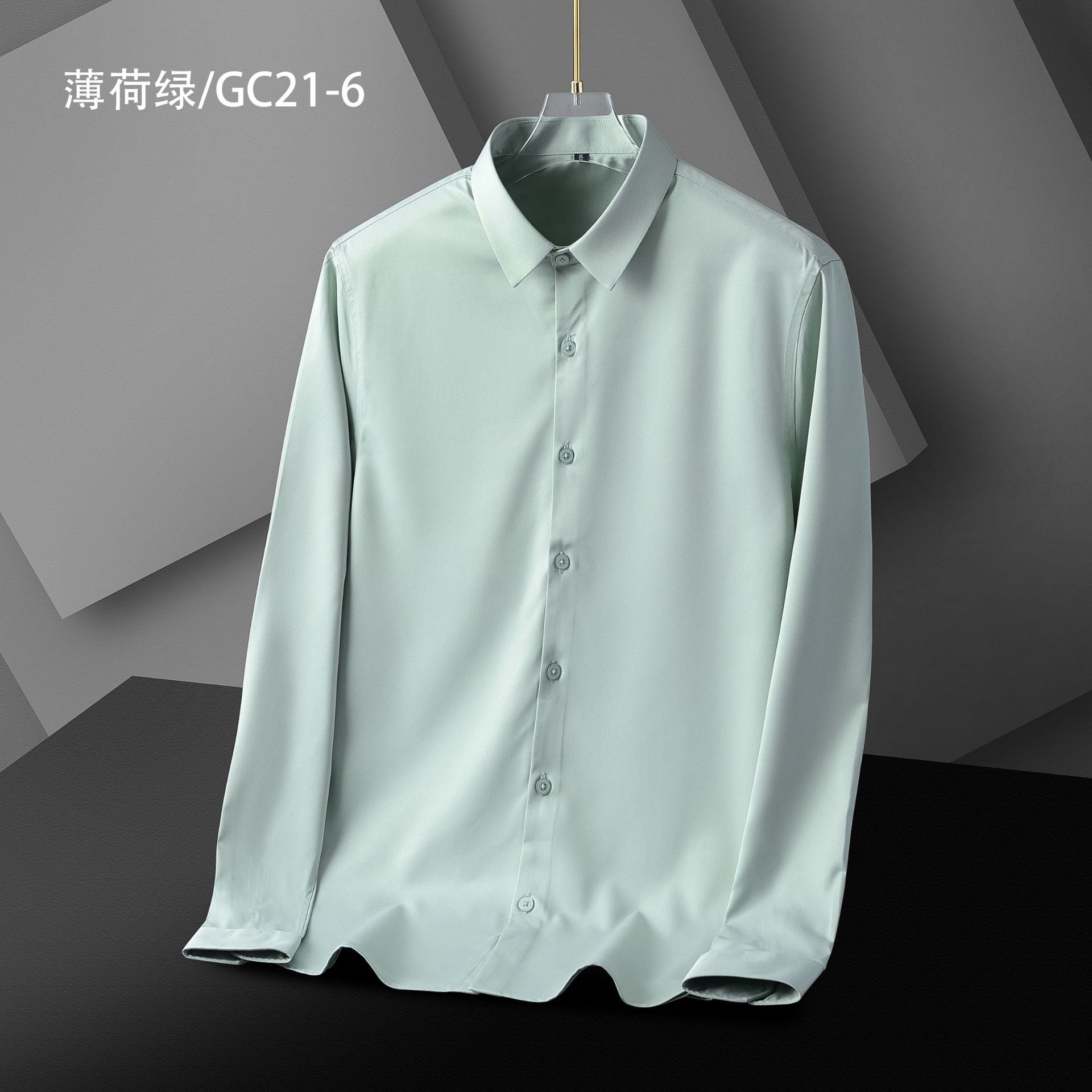 Men's Long-Sleeve Oxford Shirt