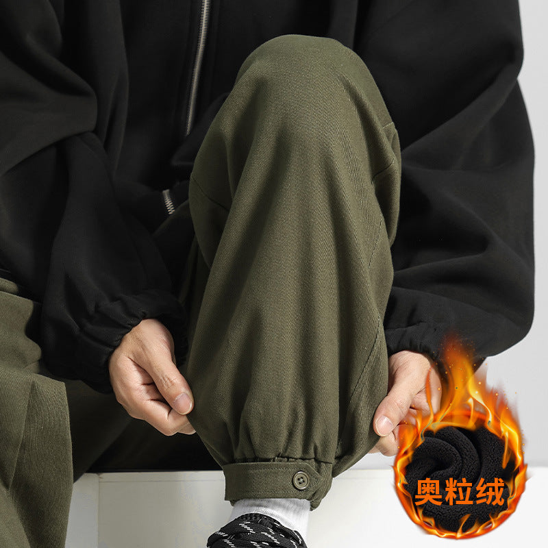 Cotton Drawstring Trousers