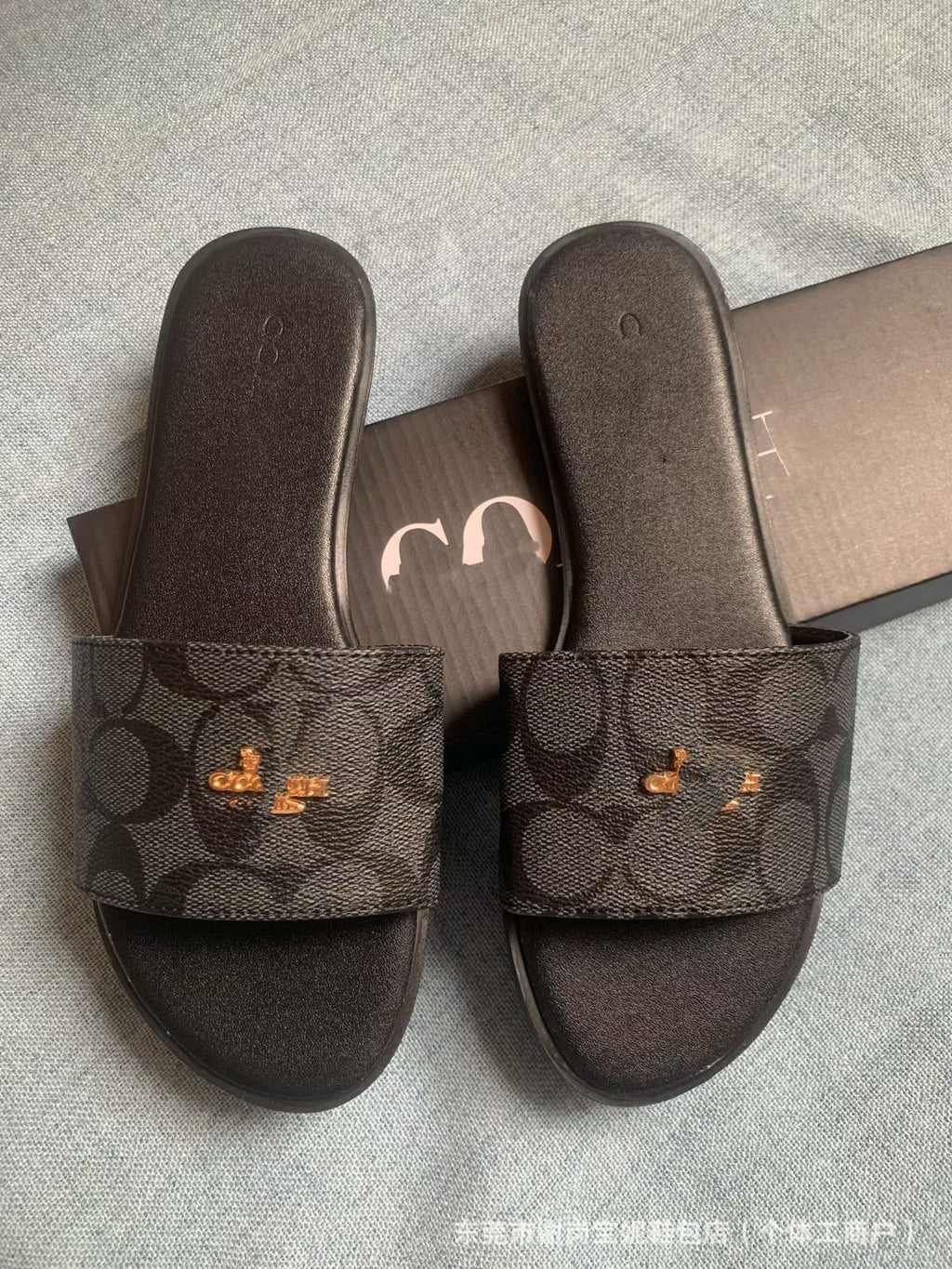 Fabric Slip-On Slides