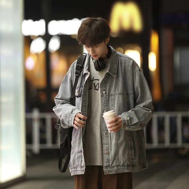 Oversized Denim Jacket