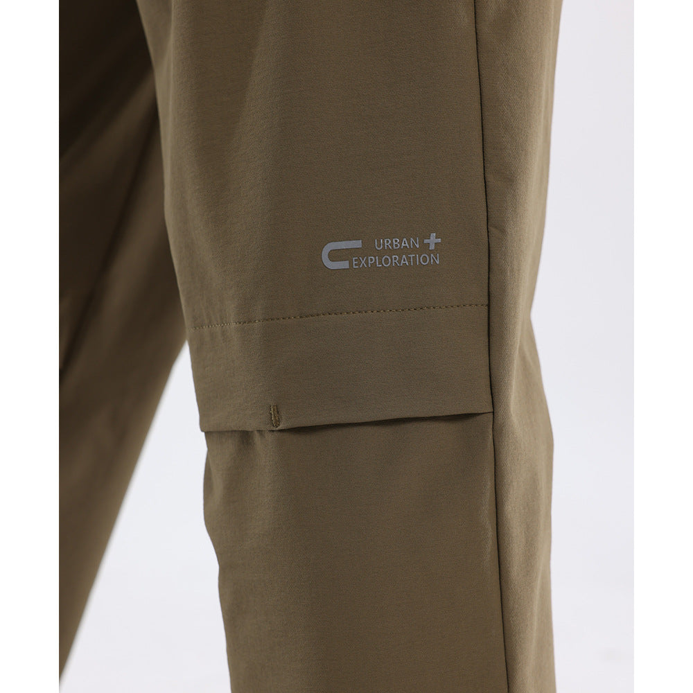 Men's Lightweight Technical Sport Joggers