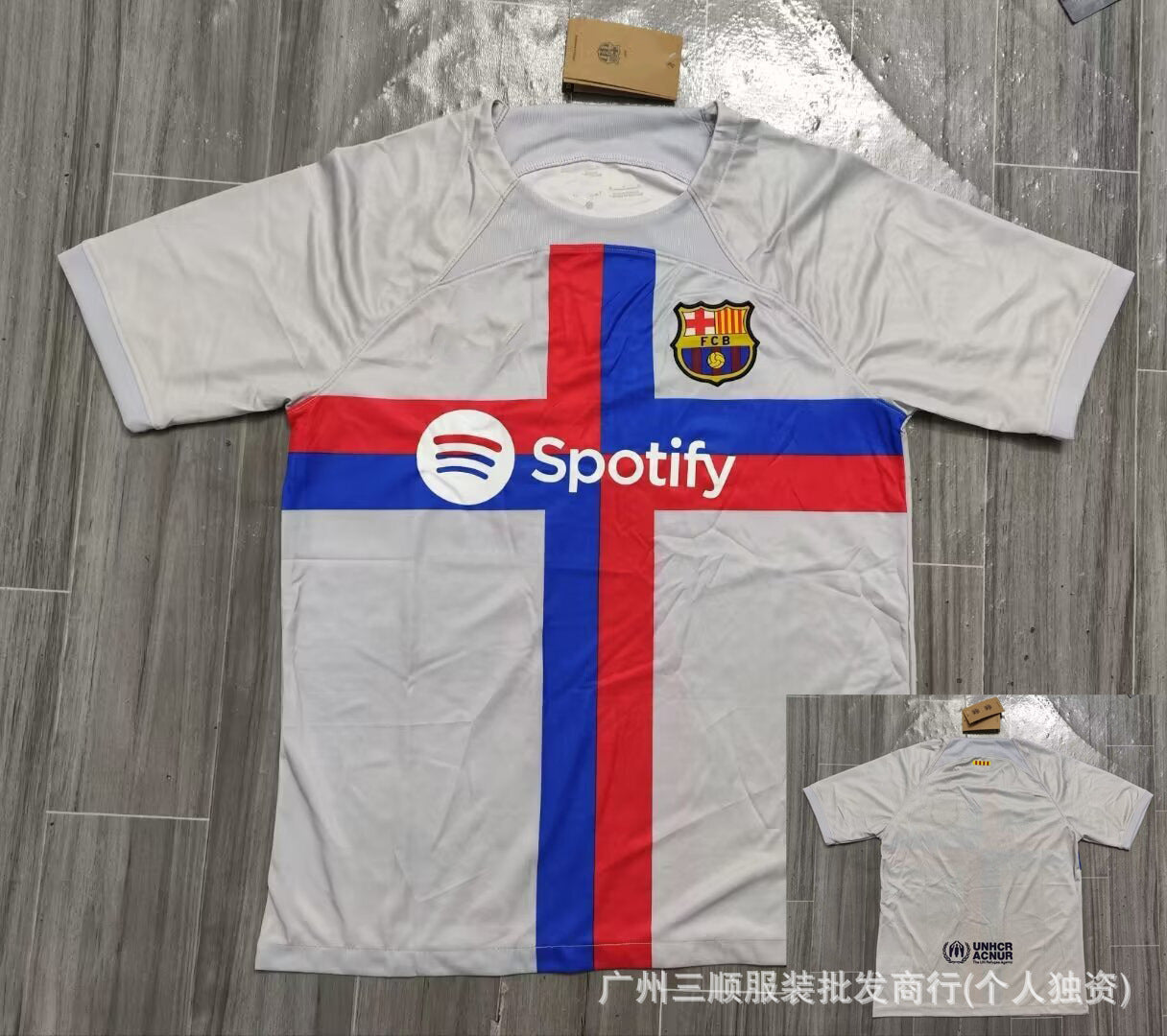 Premium Graphic Football Jersey Collection