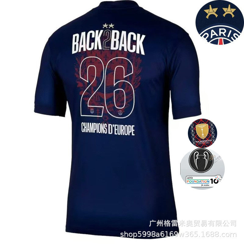 Paris Champions Commemorative Football Jersey