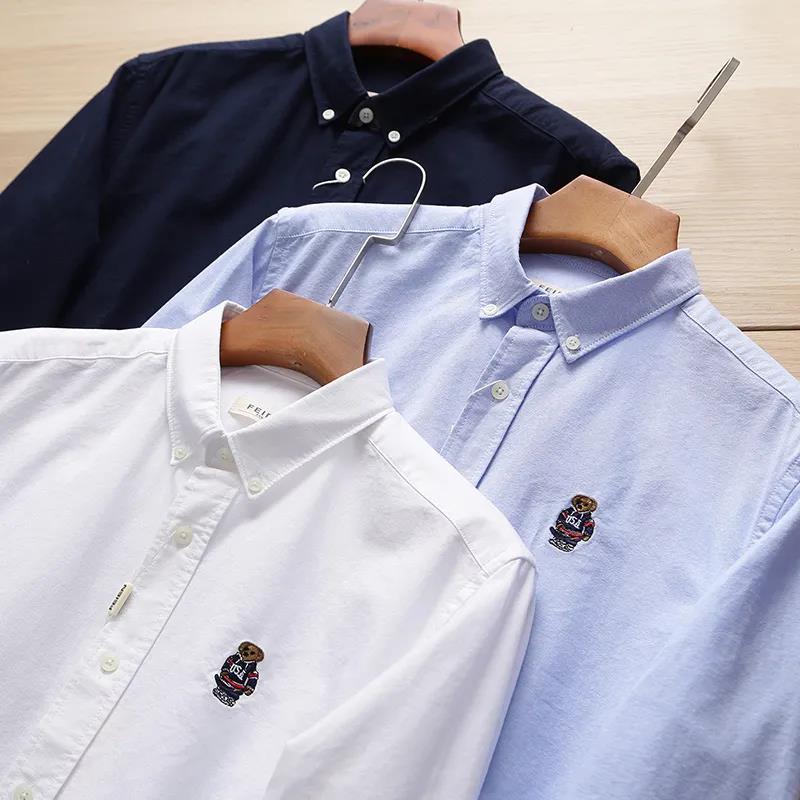Iconic Mascot Oxford Shirt