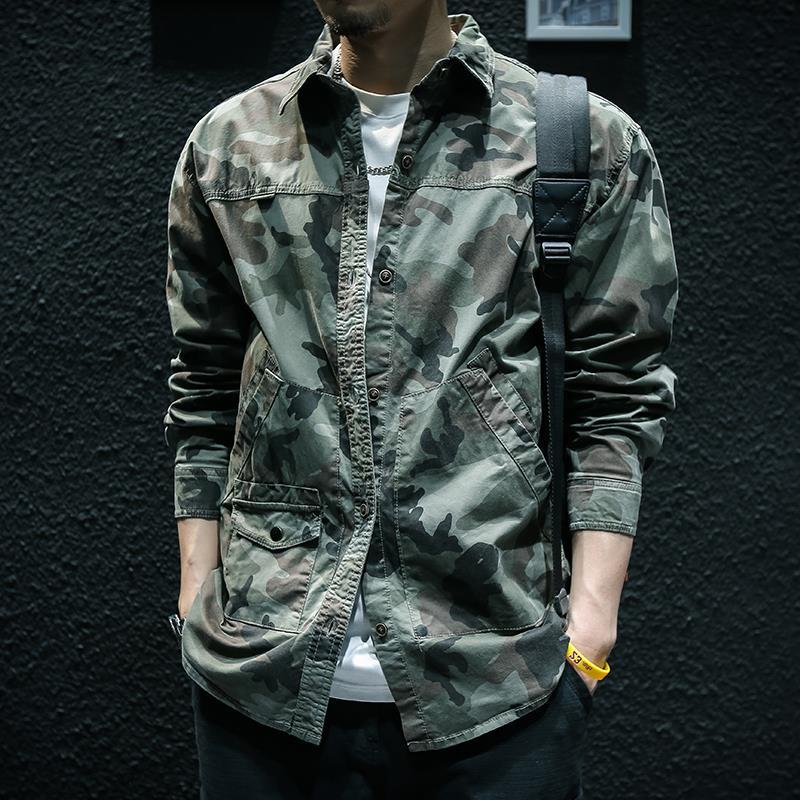 Camouflage Utility Jacket