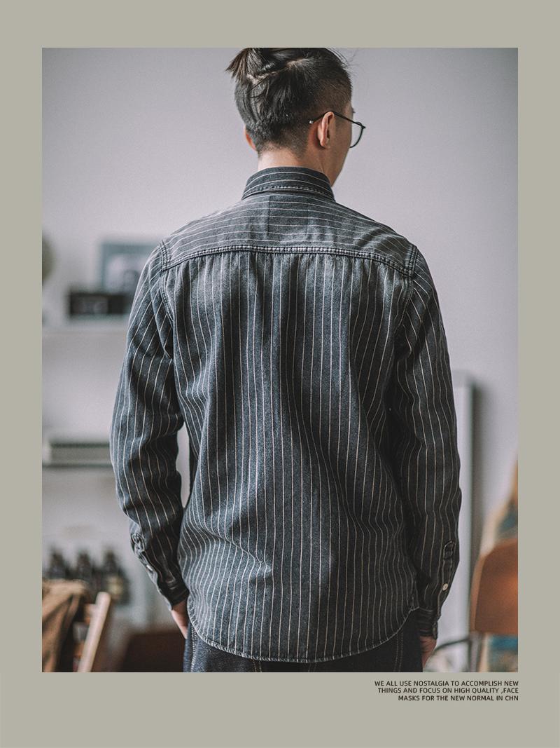 Vintage-Inspired Striped Workwear Shirt