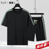 Black suit