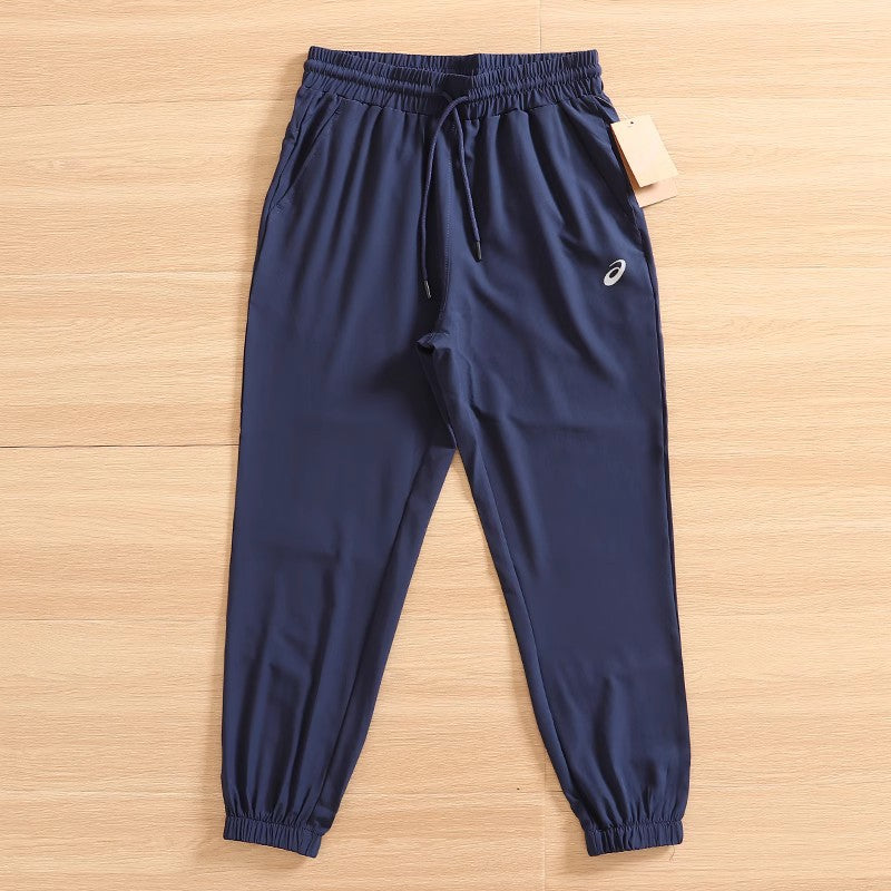 Activewear Track Pants