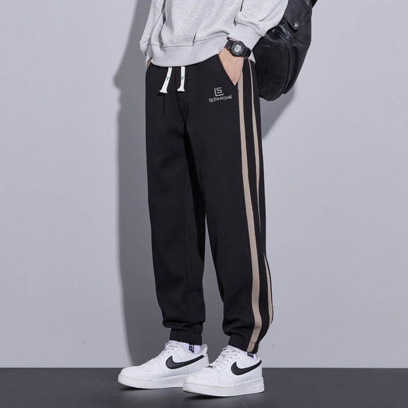 Striped Ankle-Cuff Joggers