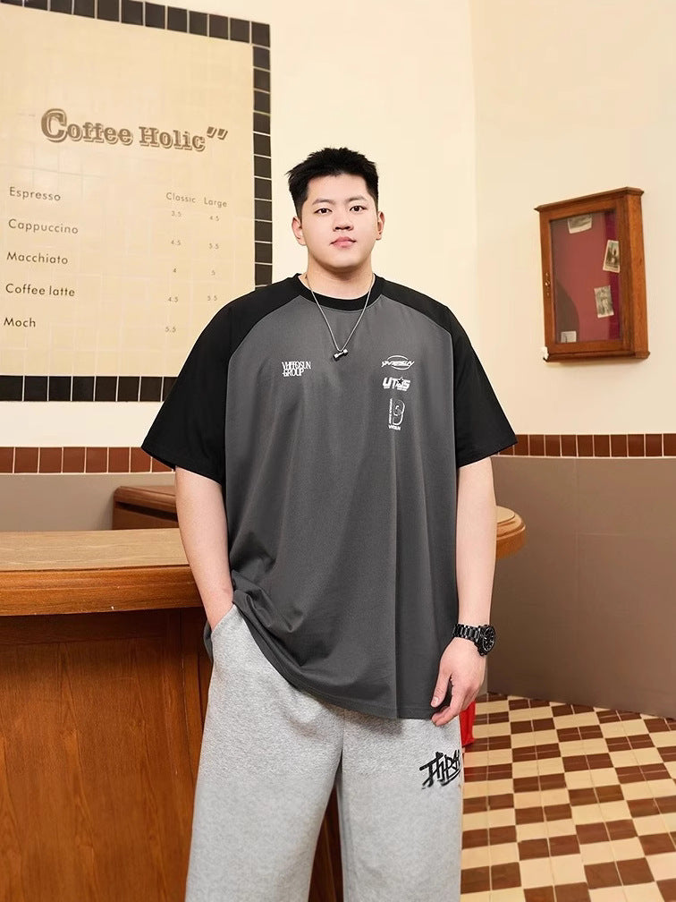 Plus-Size Baseball Tee