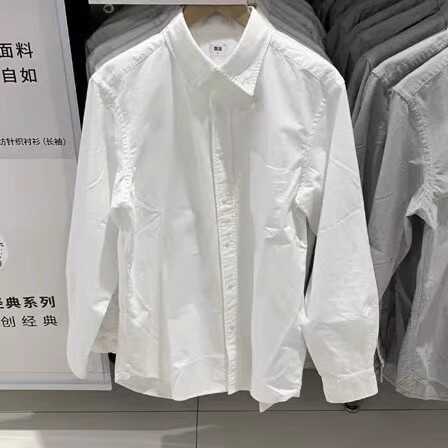 Oxford Cloth Long-Sleeve Shirt