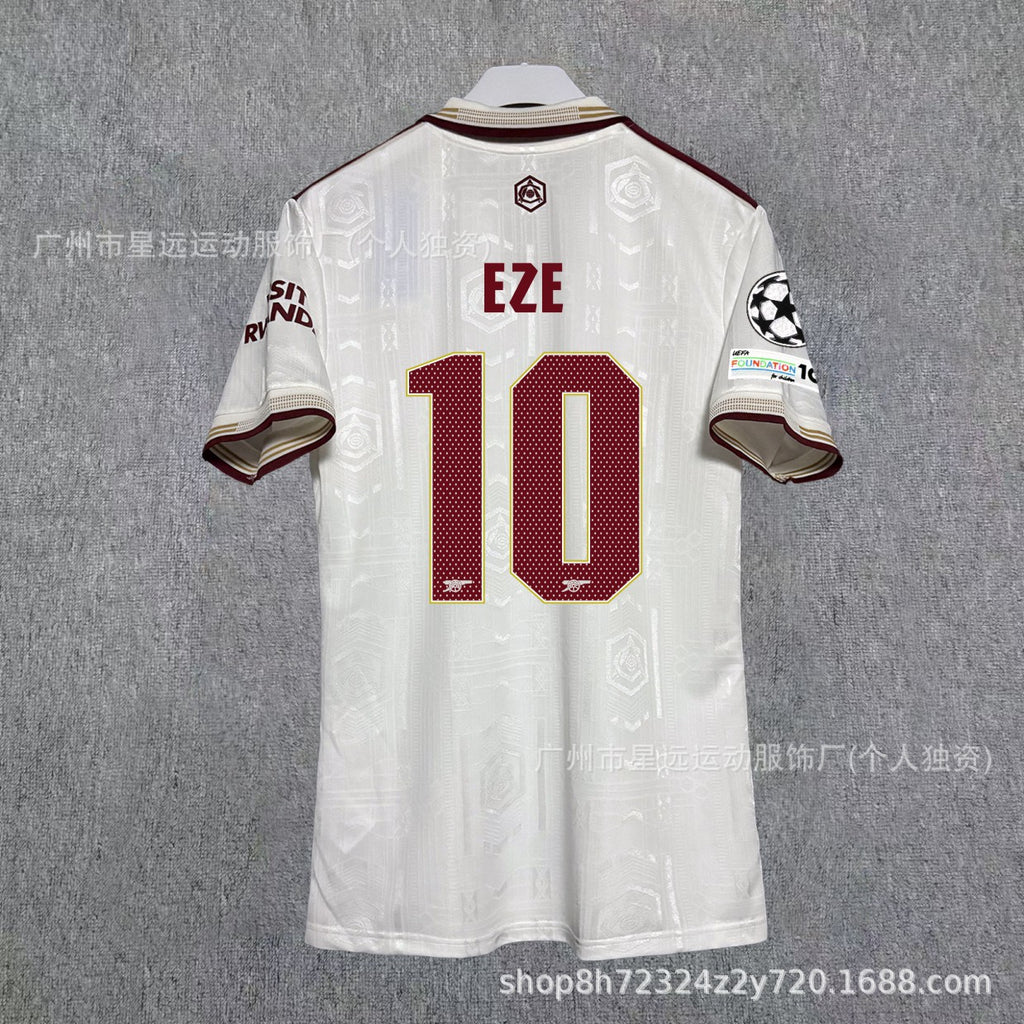 Arsenal Kit Set