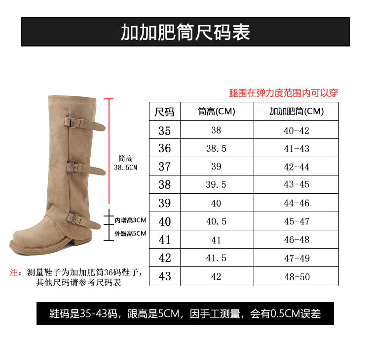 Triple-Buckle Knee-High Boots