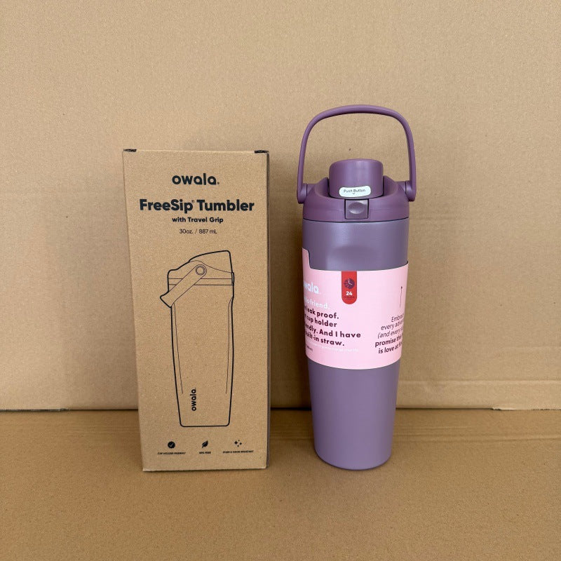 30oz Insulated Stainless Steel Tumbler with Straw