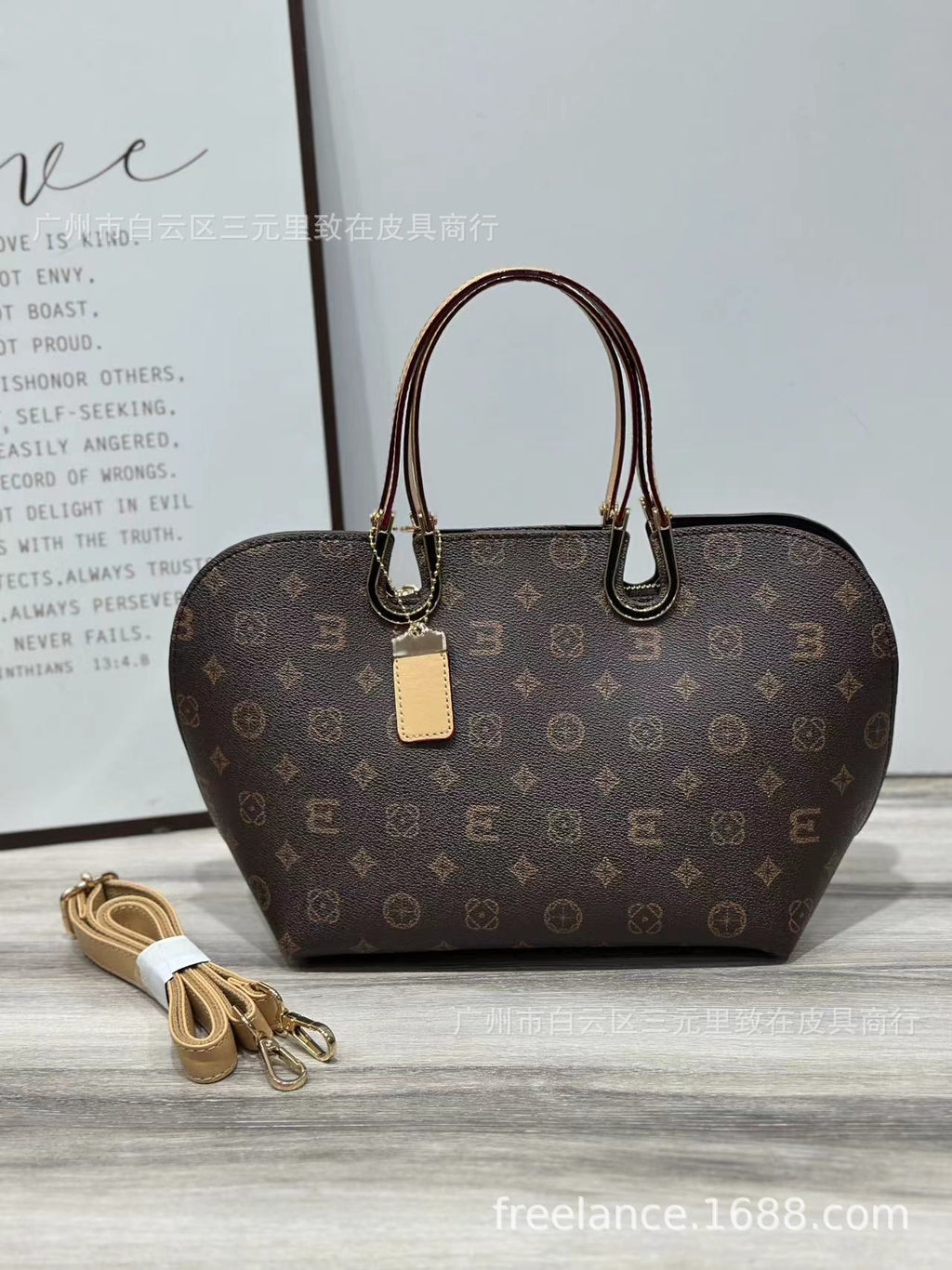 Large Commuter Handbag