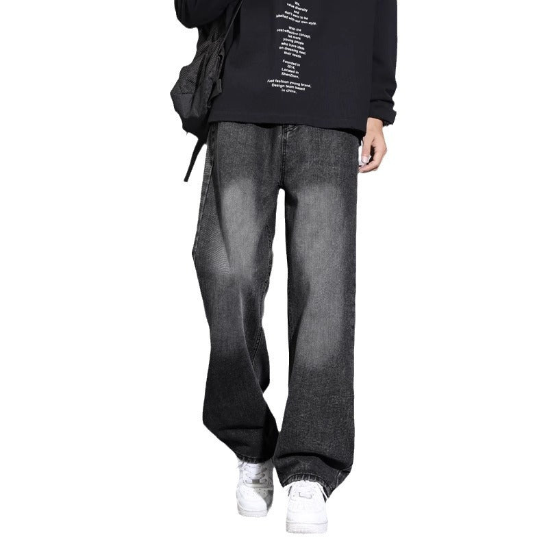 Oversized Vintage Denim Jeans