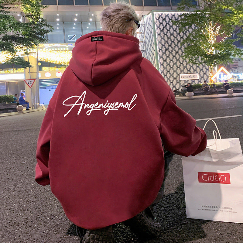 Relaxed Fit Graphic Pullover