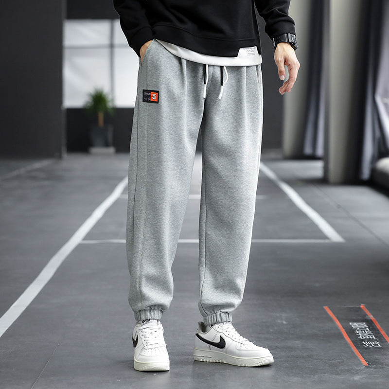 Loose-Fit Fleece-Lined Sweatpants