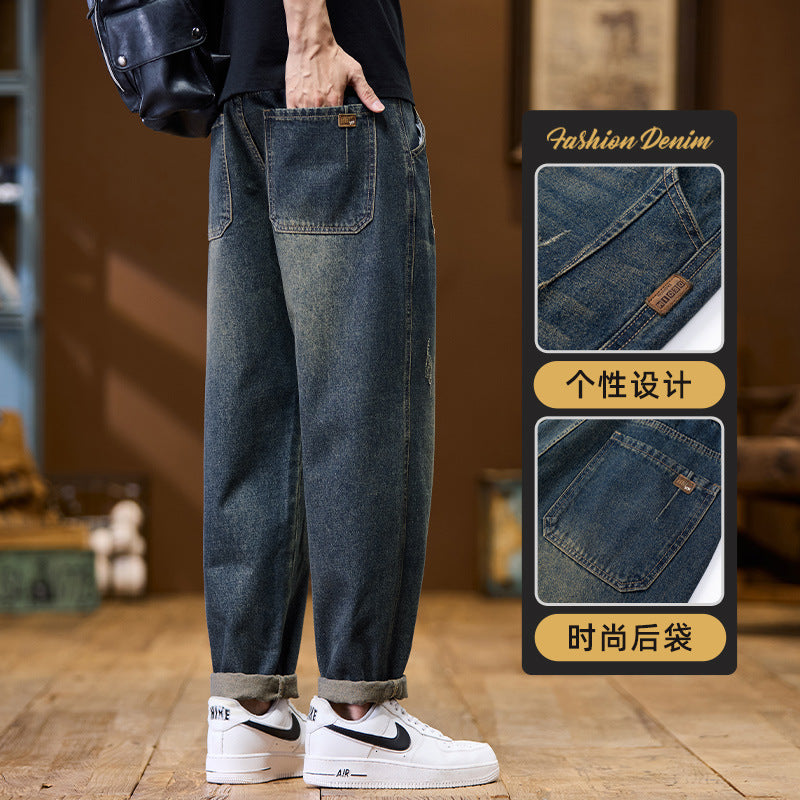 Loose-Fit Straight Leg Jeans