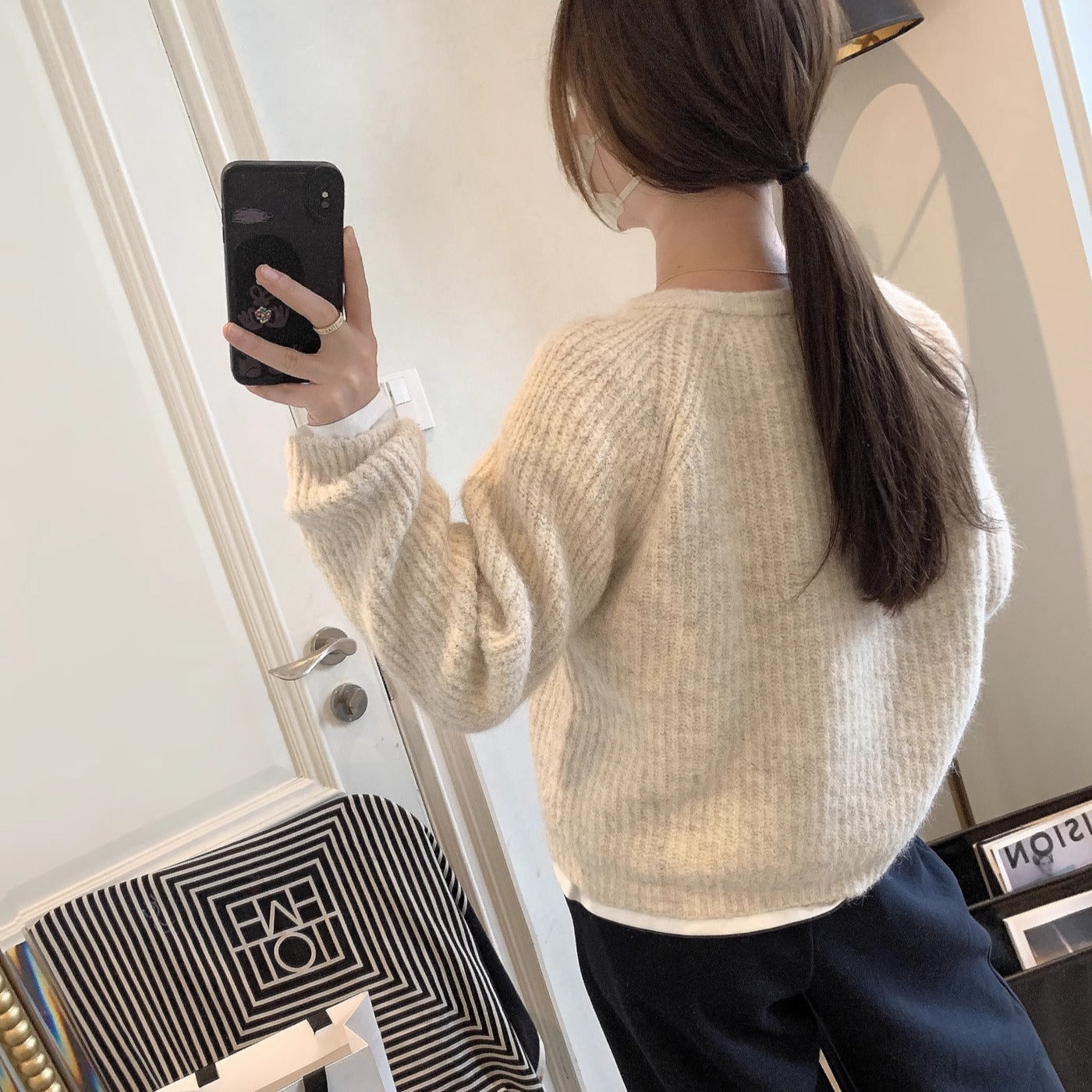Knitted Cardigan Sweater