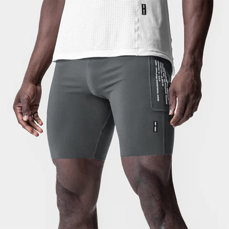 Men's High-Elastic Compression Shorts