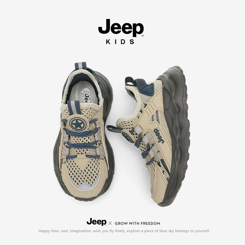 Kids' Athletic Leisure Shoes