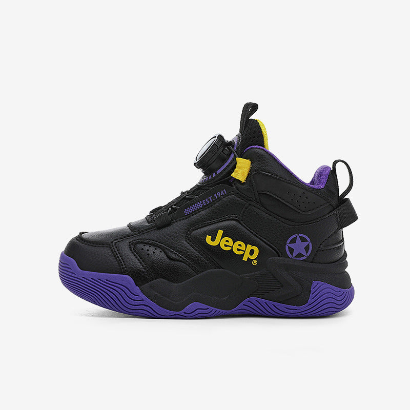 Kids High Top Dial Athletic Shoes