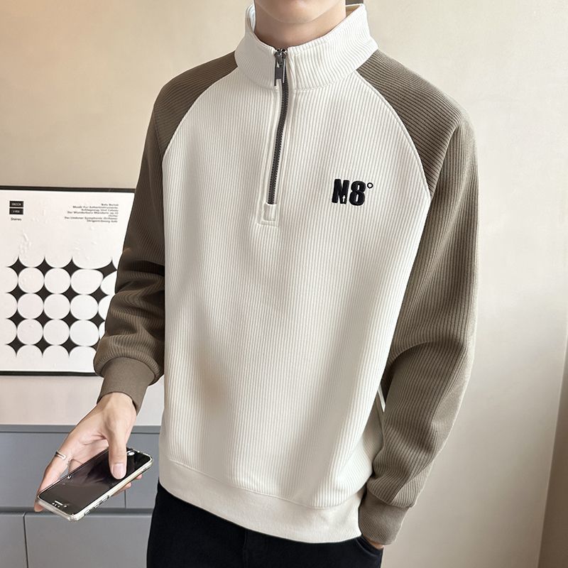 Half-Zip Stand Collar Sweatshirt