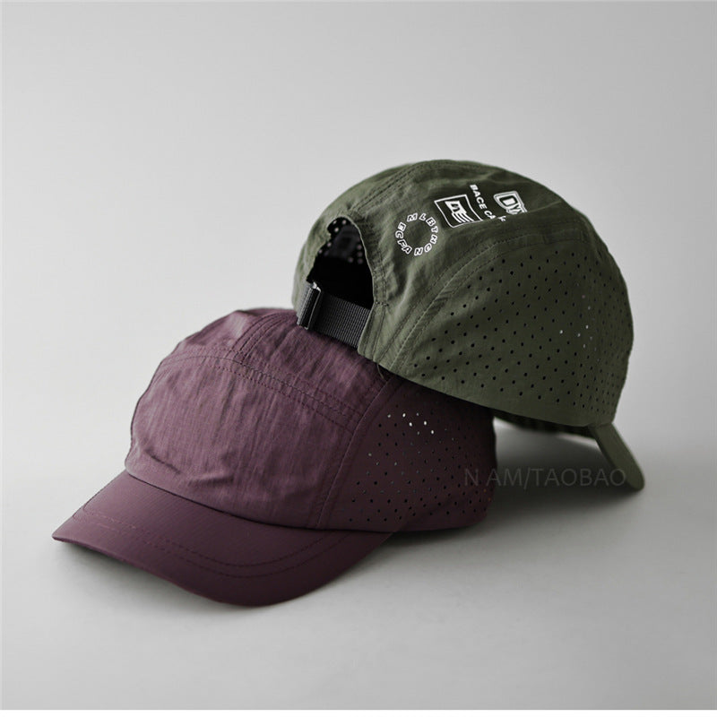 Quick Dry Perforated Five Panel Cap
