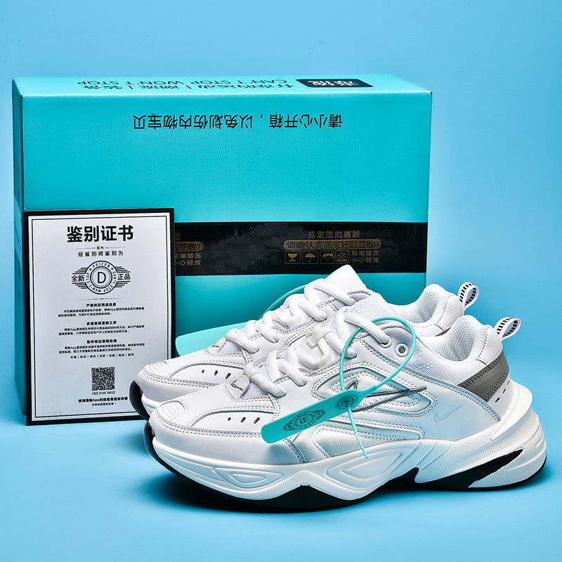 Retro Comfort Sneakers