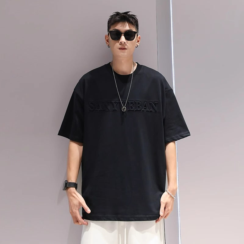 SANYC URBAN Embossed Oversized T-Shirt