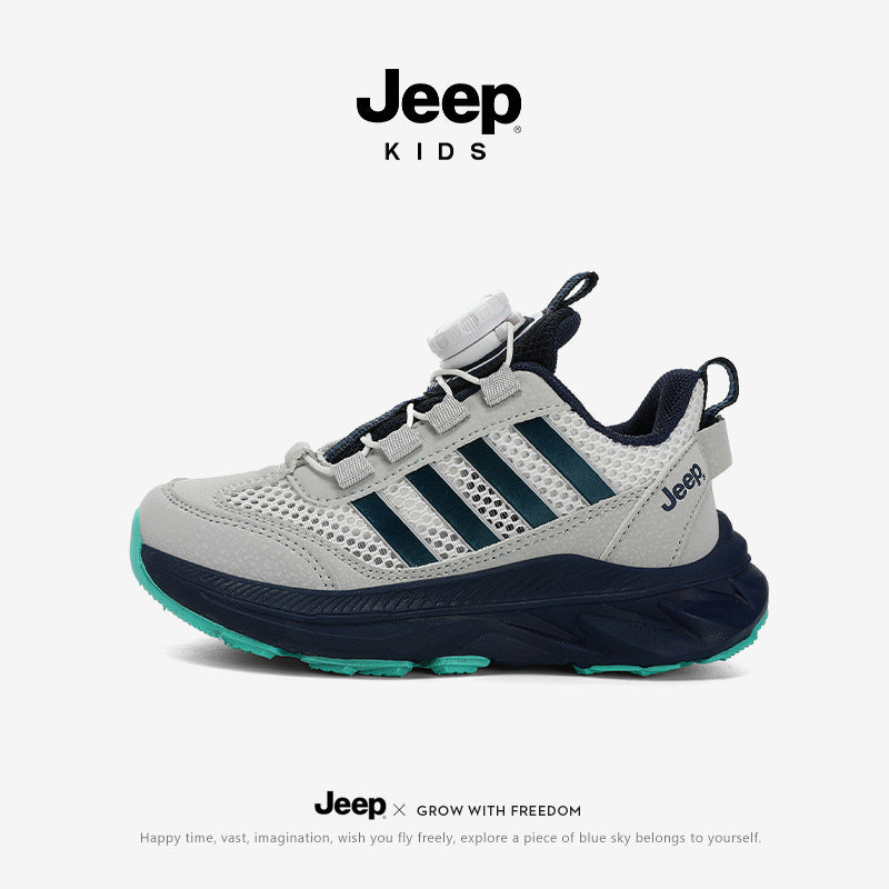 Kids SpeedDial Orbit Sneakers