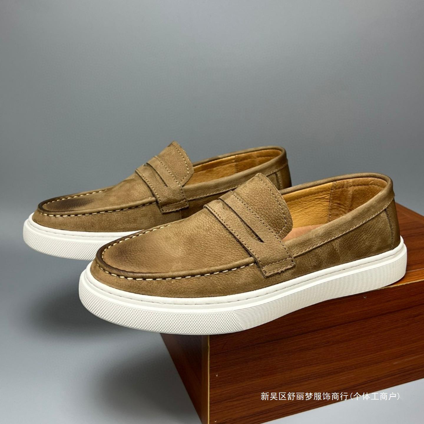 MetroEdge Genuine Leather Sneakers
