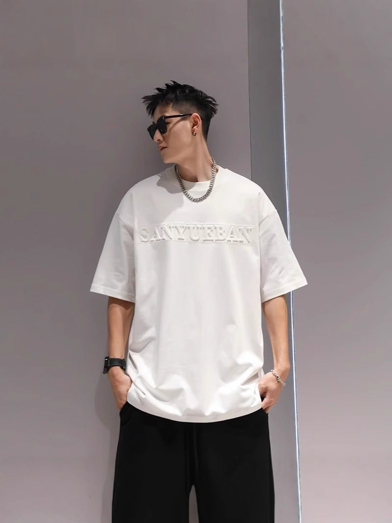 SANYC URBAN Embossed Oversized T-Shirt