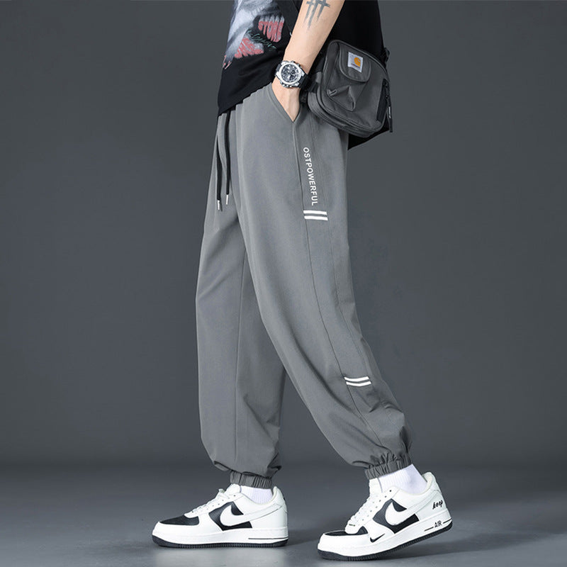 Ice Silk Breathable Sports Pants