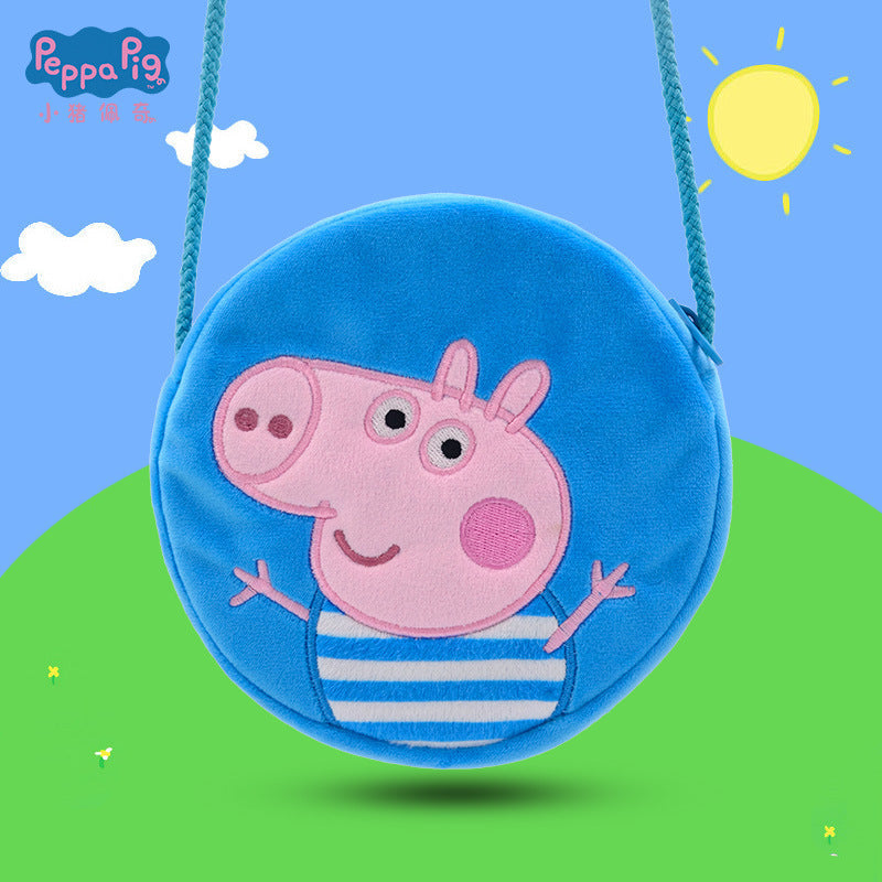 Cartoon Character Plush Backpack