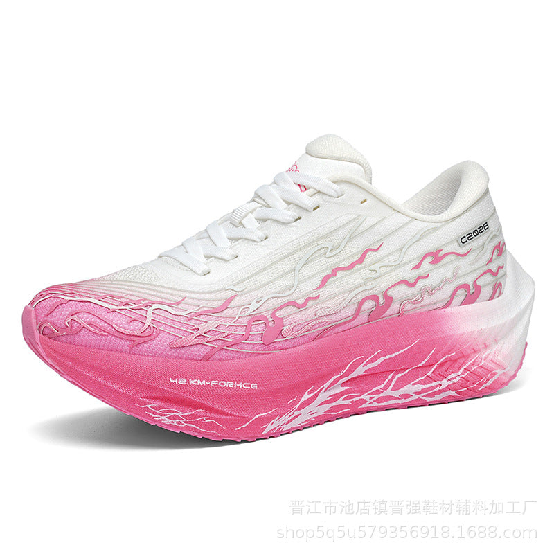 Performance Long-Distance Trainer