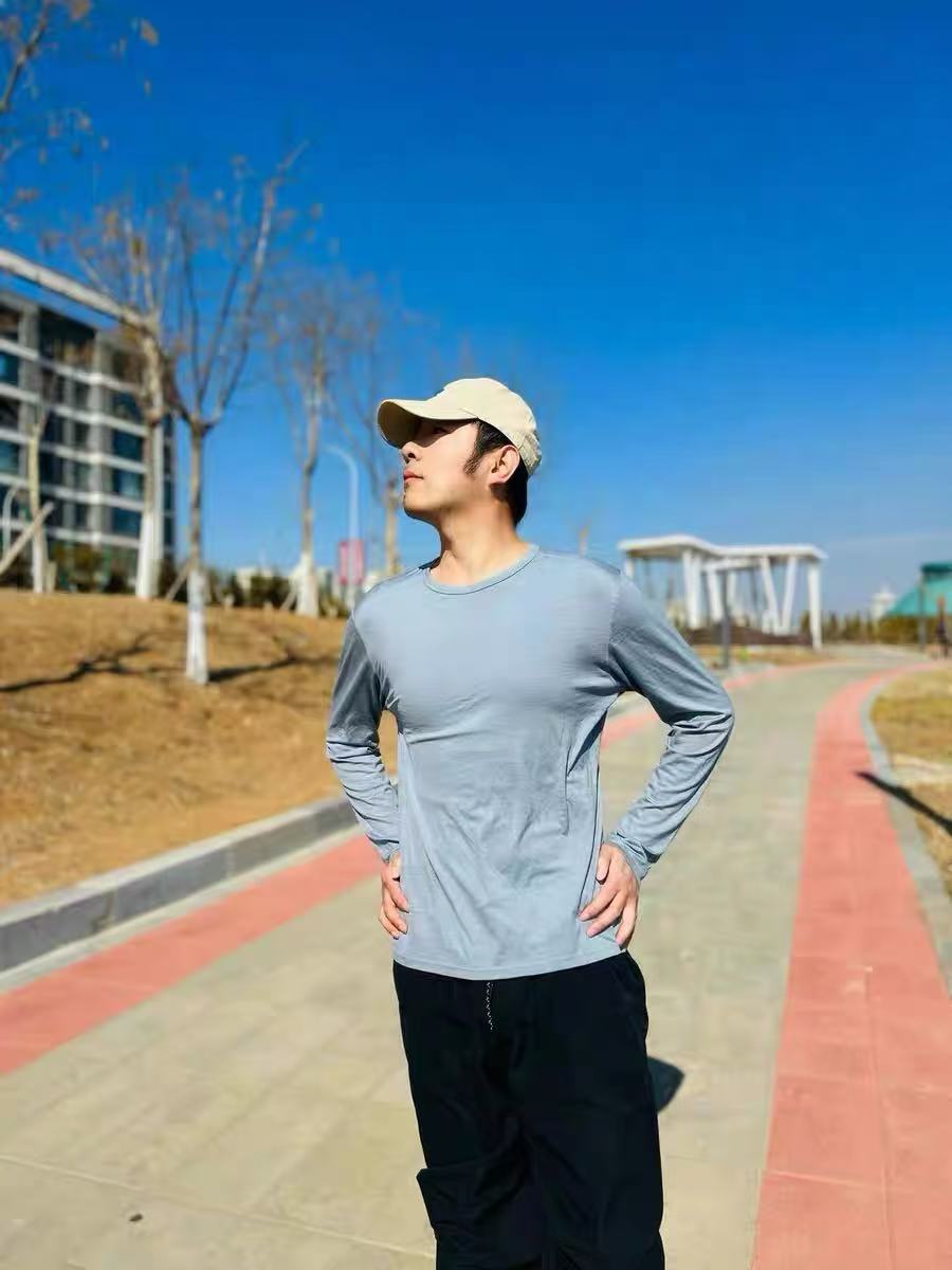 Urban Tech Merino Base Layer