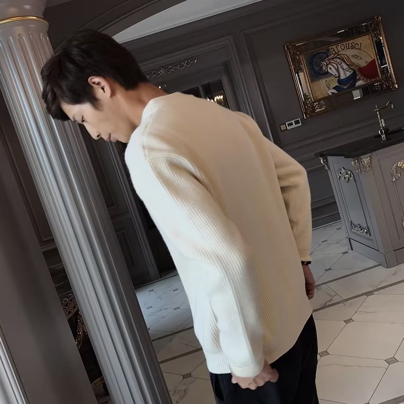 V-Neck Cardigan