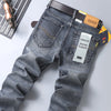866 high-end smoky grey