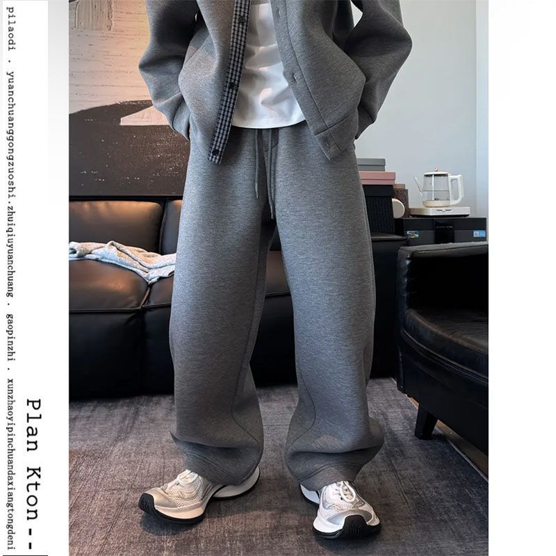 Men's Trendy Casual Tracksuit