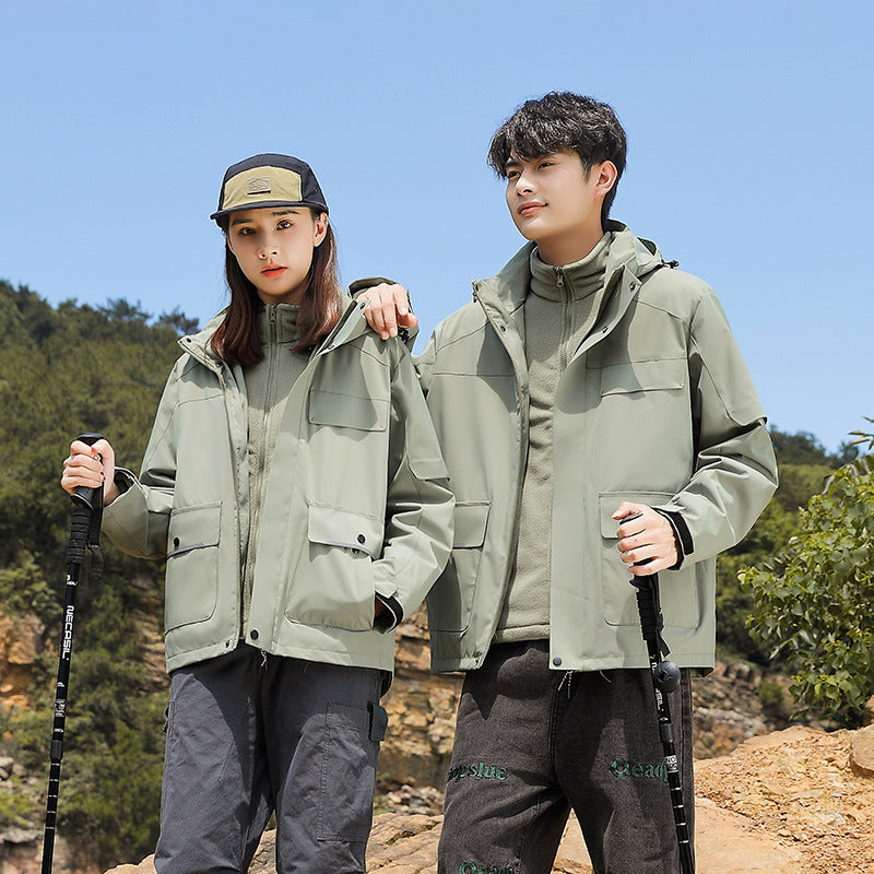Outdoor Windproof Jacket Set